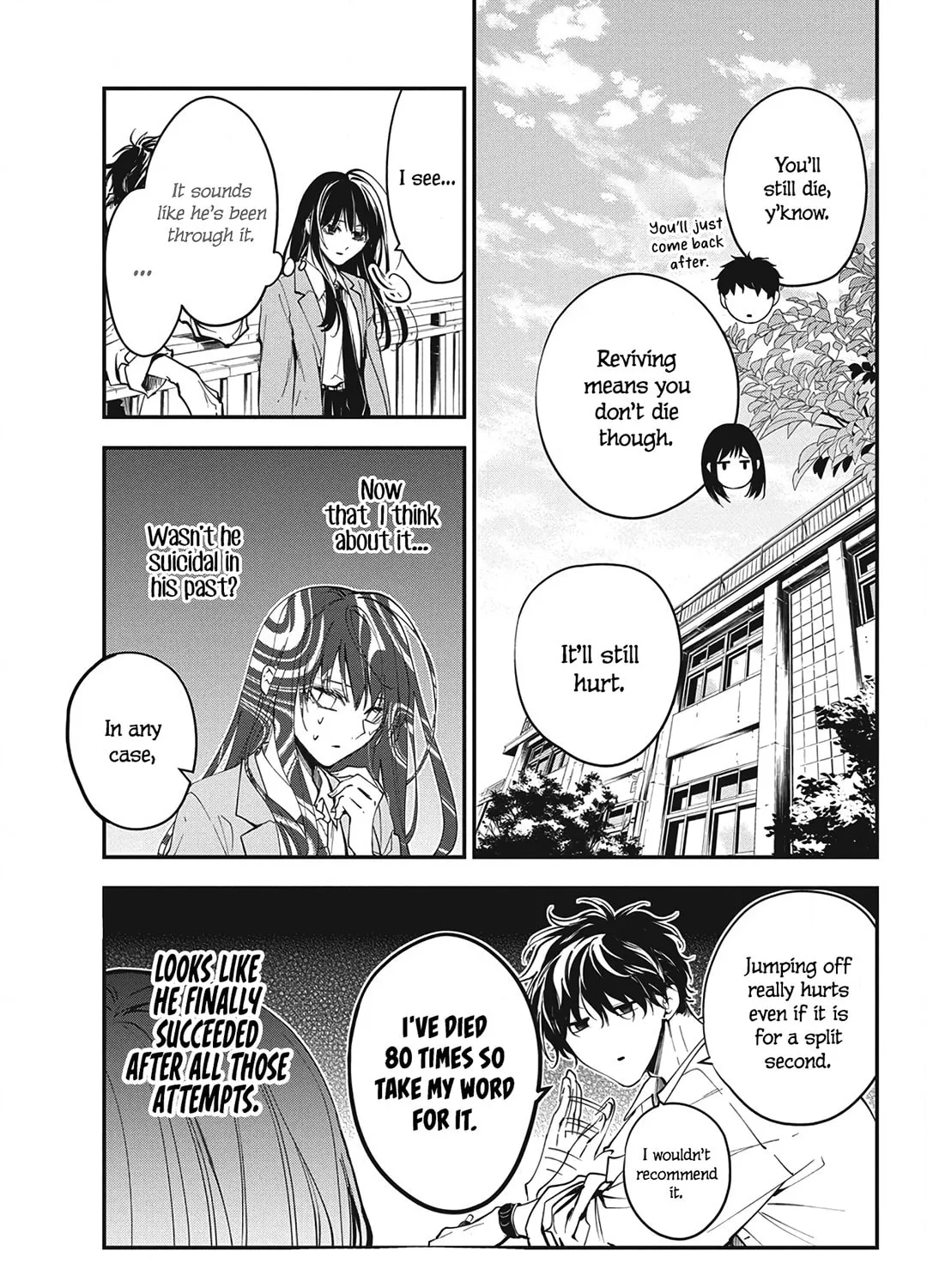 Tsuiraku JK to Haijin Kyoushi - Chapter 120.1 EXTRA - Page 10