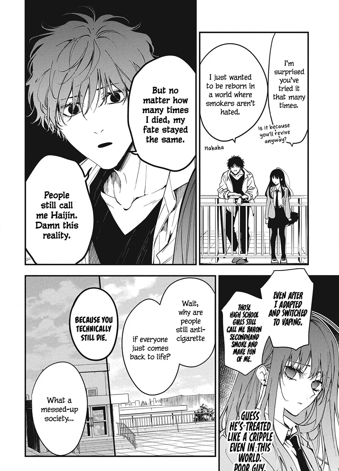 Tsuiraku JK to Haijin Kyoushi - Chapter 120.1 EXTRA - Page 11