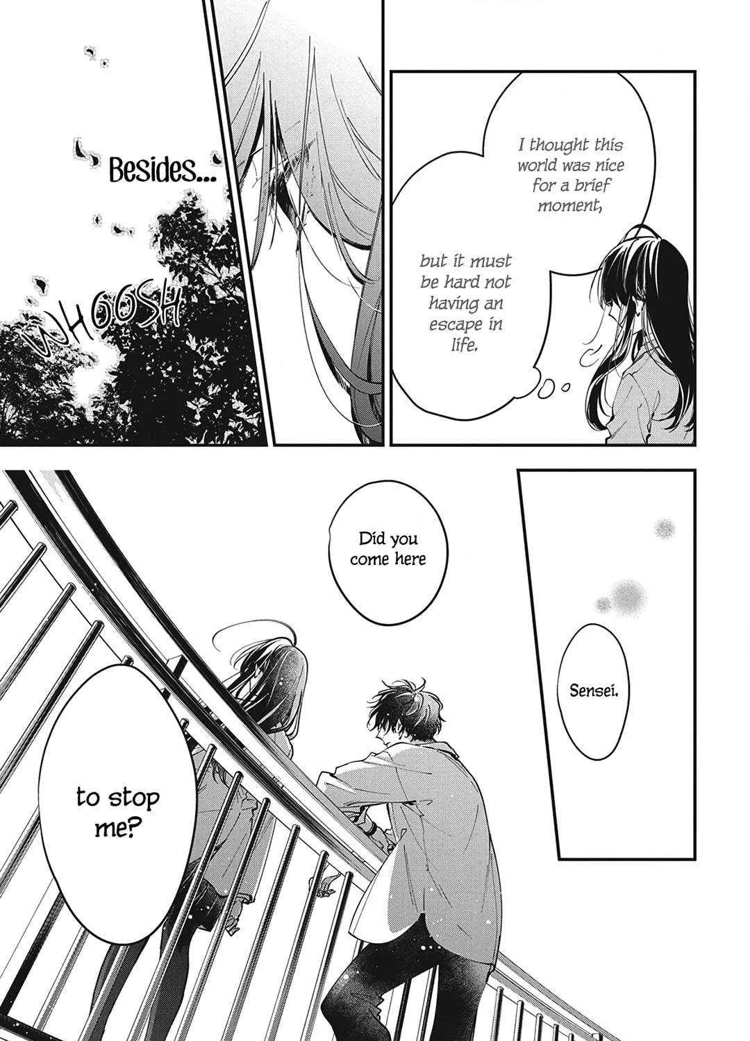 Tsuiraku JK to Haijin Kyoushi - Chapter 120.1 EXTRA - Page 13