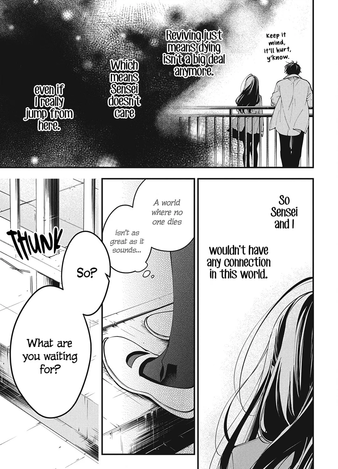 Tsuiraku JK to Haijin Kyoushi - Chapter 120.1 EXTRA - Page 17