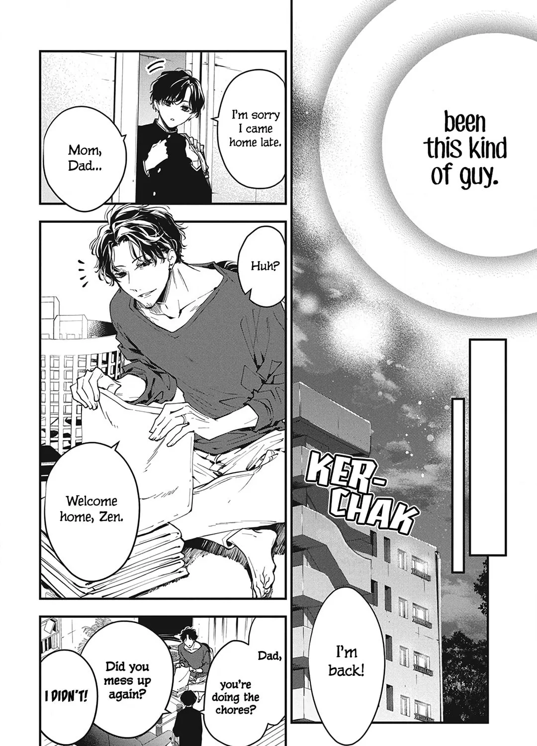 Tsuiraku JK to Haijin Kyoushi - Chapter 120.1 EXTRA - Page 23