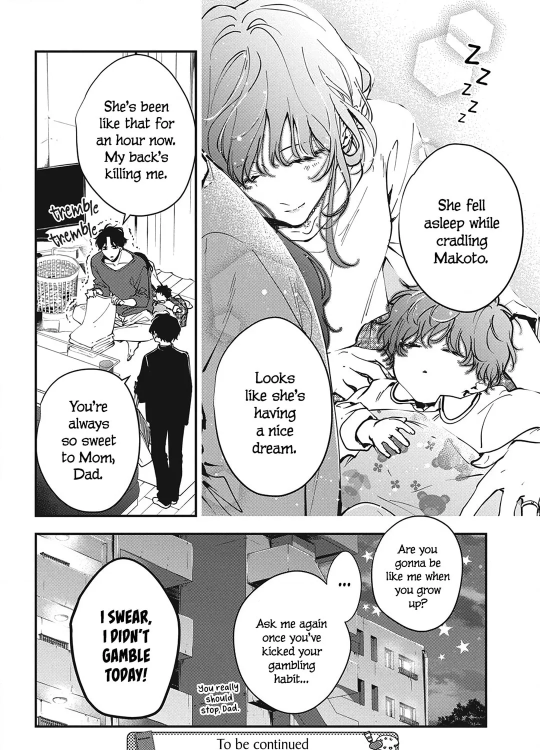 Tsuiraku JK to Haijin Kyoushi - Chapter 120.1 EXTRA - Page 27