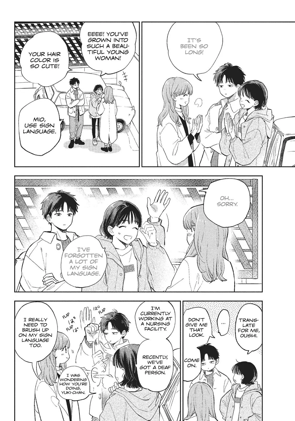 Yubisaki to Renren - Chapter 11 - Page 12