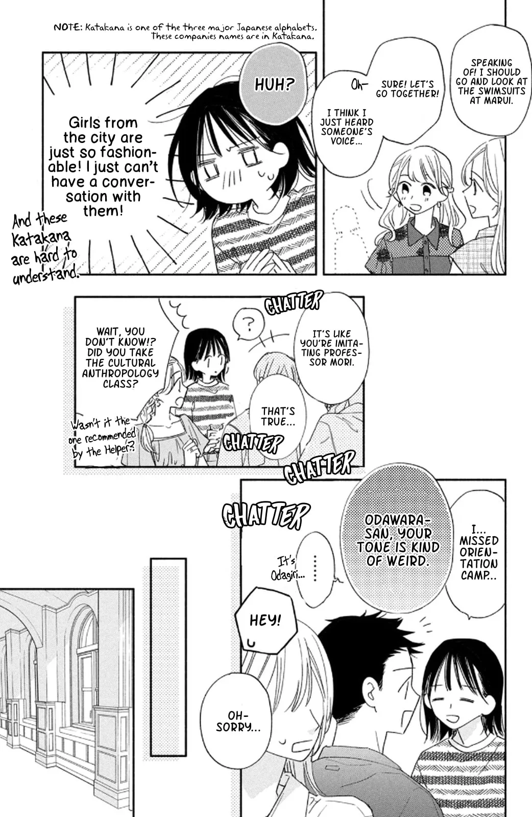 Makoto no Koi wo suru Mono wa - Chapter 2 - Page 11