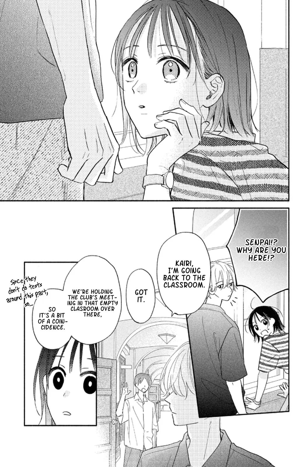 Makoto no Koi wo suru Mono wa - Chapter 2 - Page 13