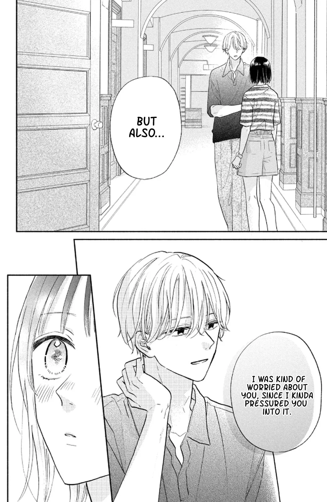 Makoto no Koi wo suru Mono wa - Chapter 2 - Page 14