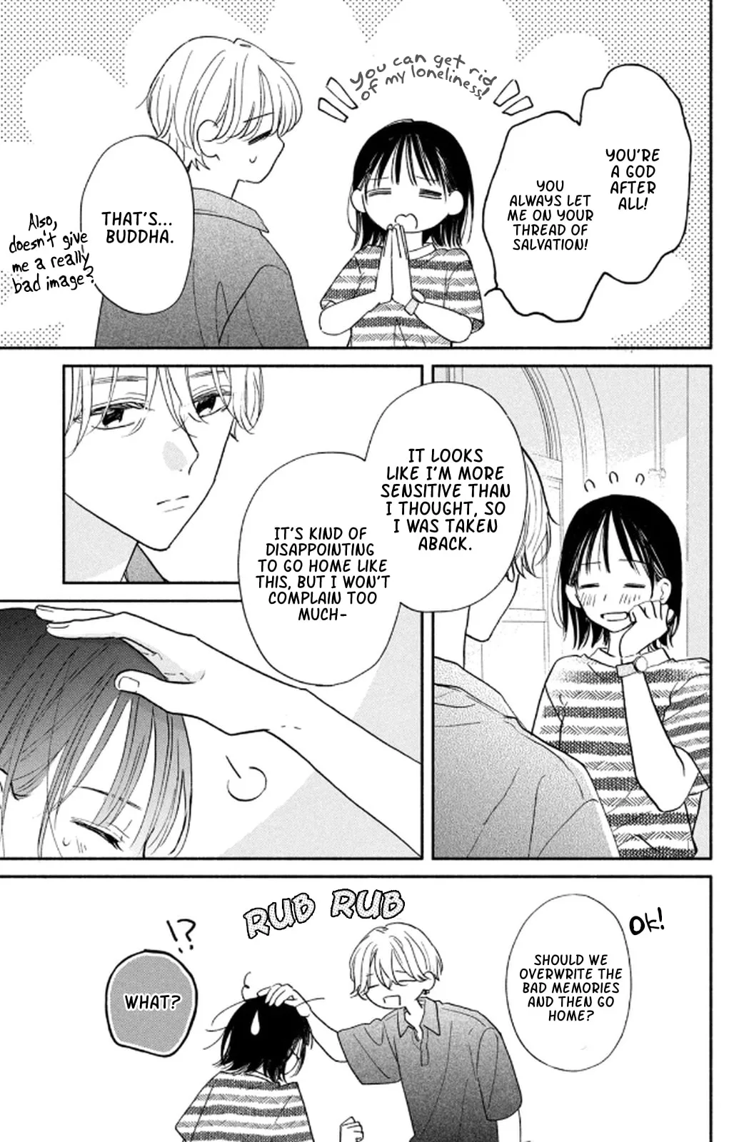 Makoto no Koi wo suru Mono wa - Chapter 2 - Page 15