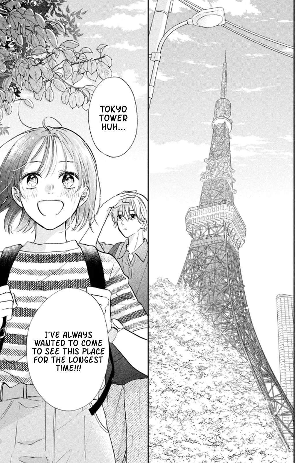 Makoto no Koi wo suru Mono wa - Chapter 2 - Page 17