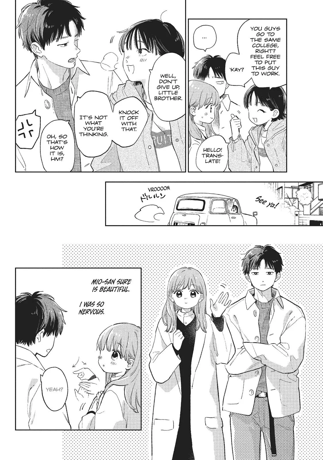 Yubisaki to Renren - Chapter 11 - Page 16