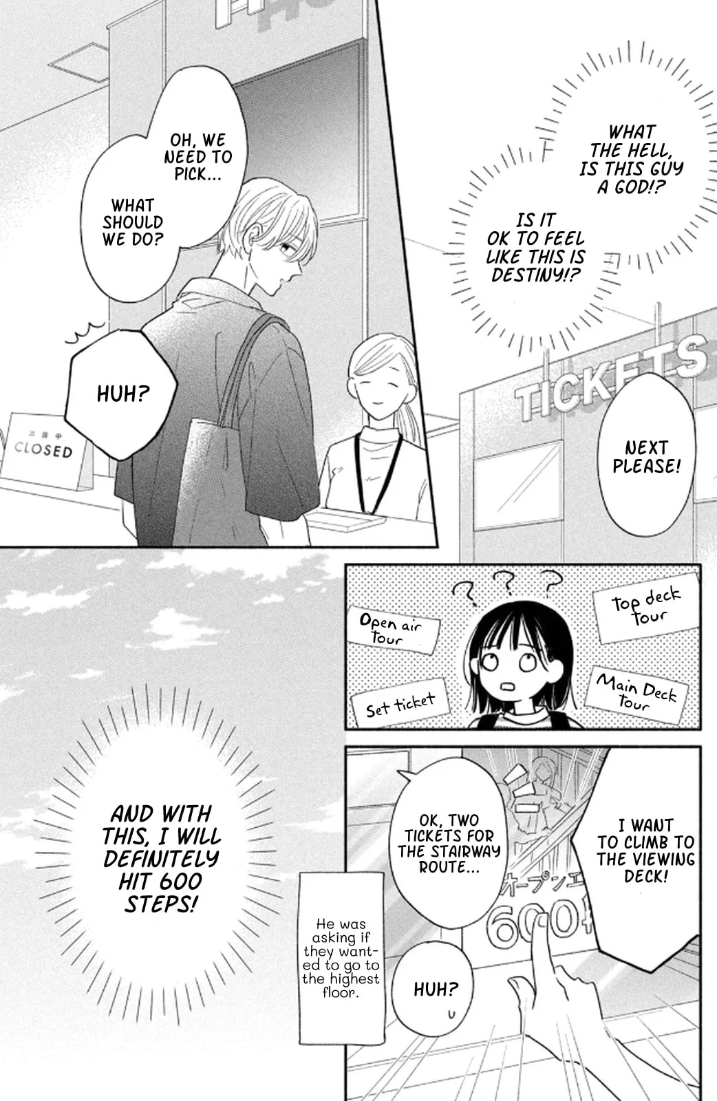 Makoto no Koi wo suru Mono wa - Chapter 2 - Page 21