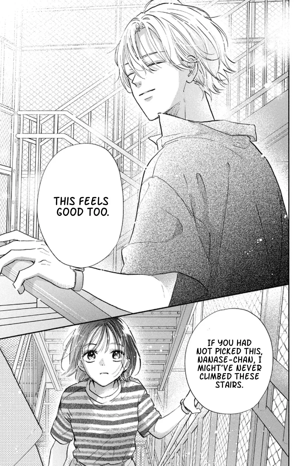 Makoto no Koi wo suru Mono wa - Chapter 2 - Page 23