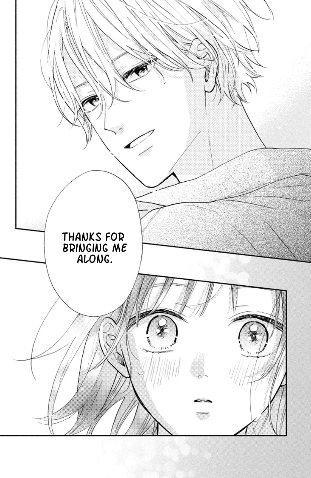 Makoto no Koi wo suru Mono wa - Chapter 2 - Page 24