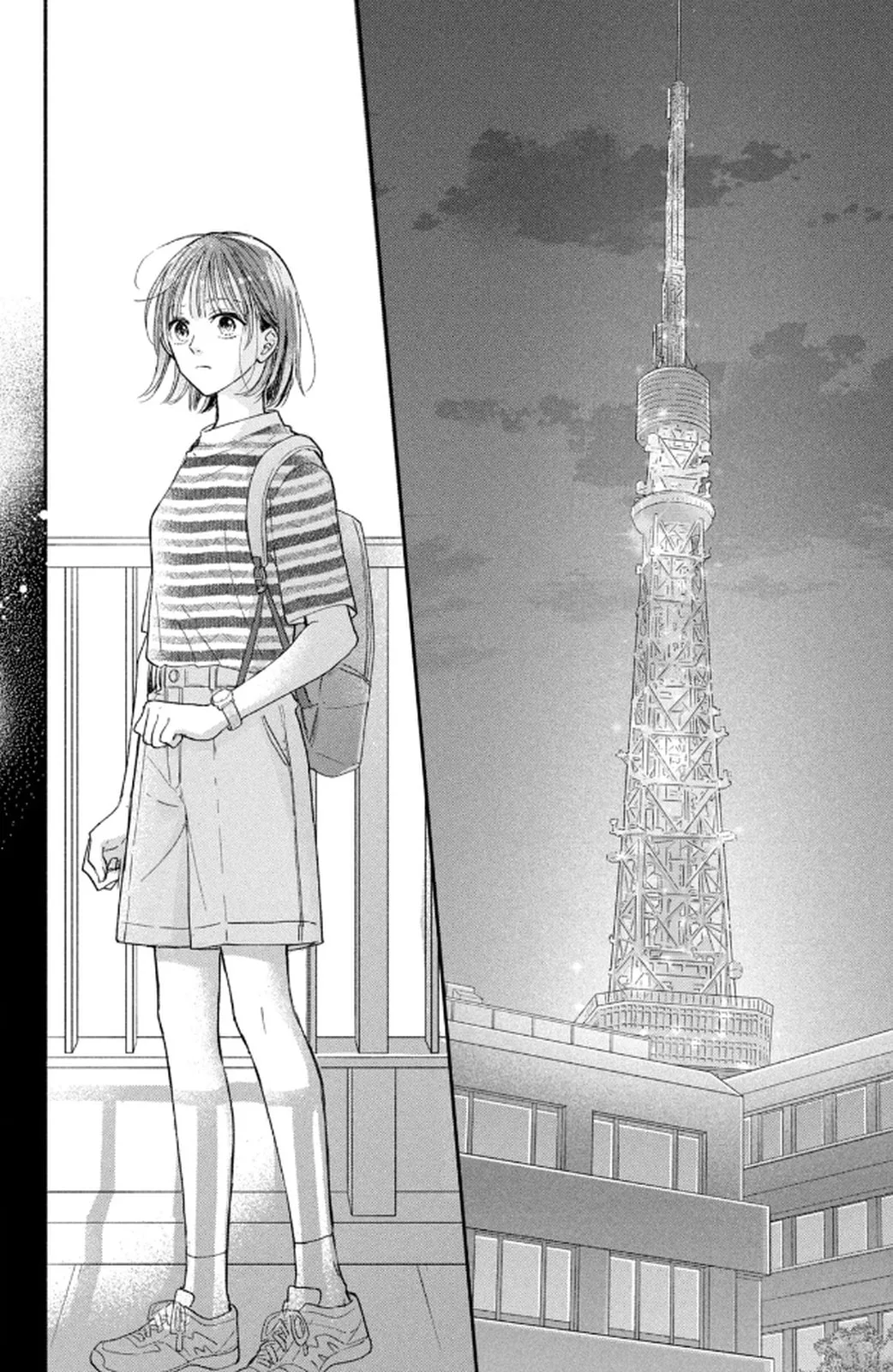 Makoto no Koi wo suru Mono wa - Chapter 2 - Page 44
