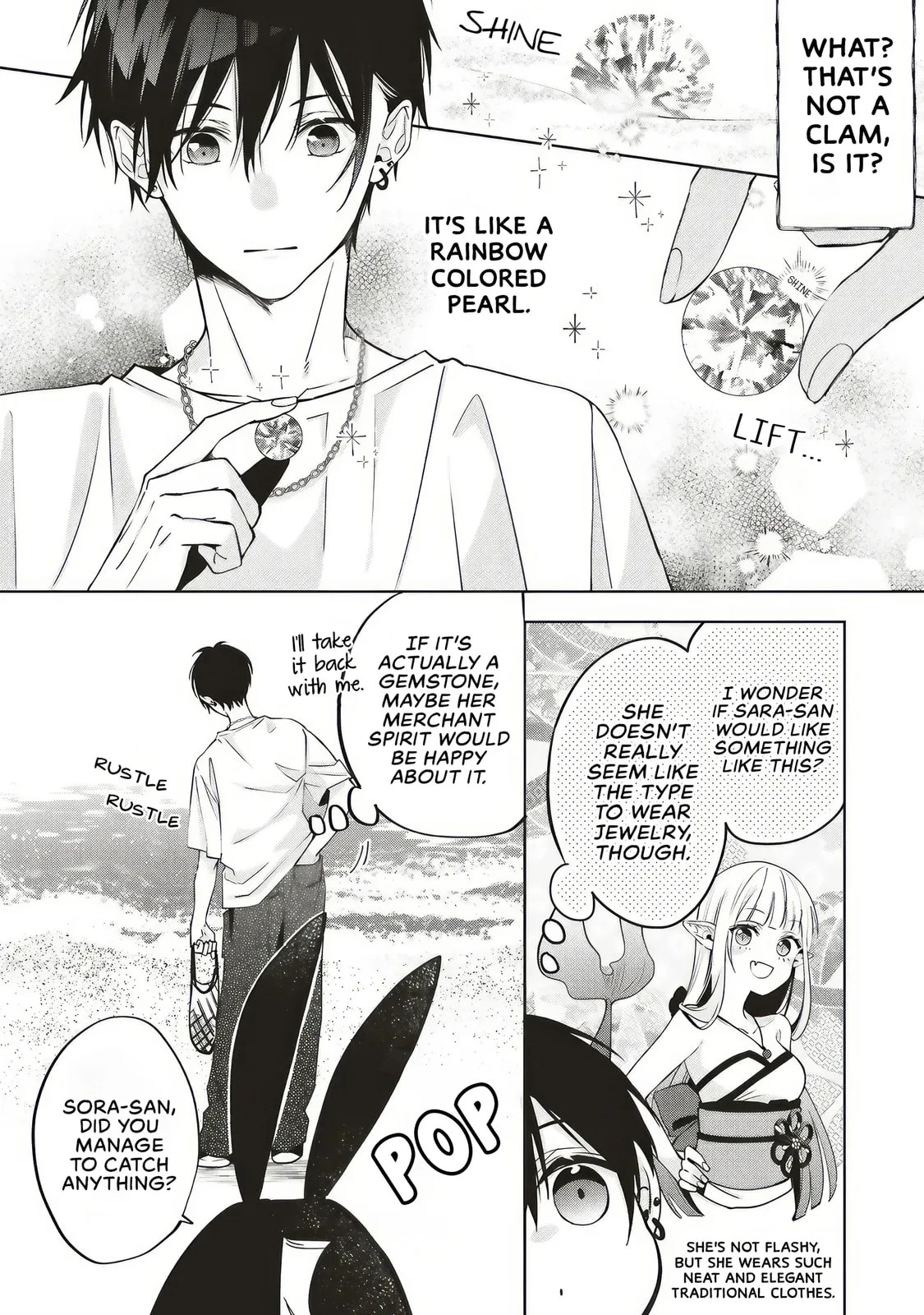 Akinai Ningyo to Soku no Hatsukoi - Chapter 2.2 - Page 2