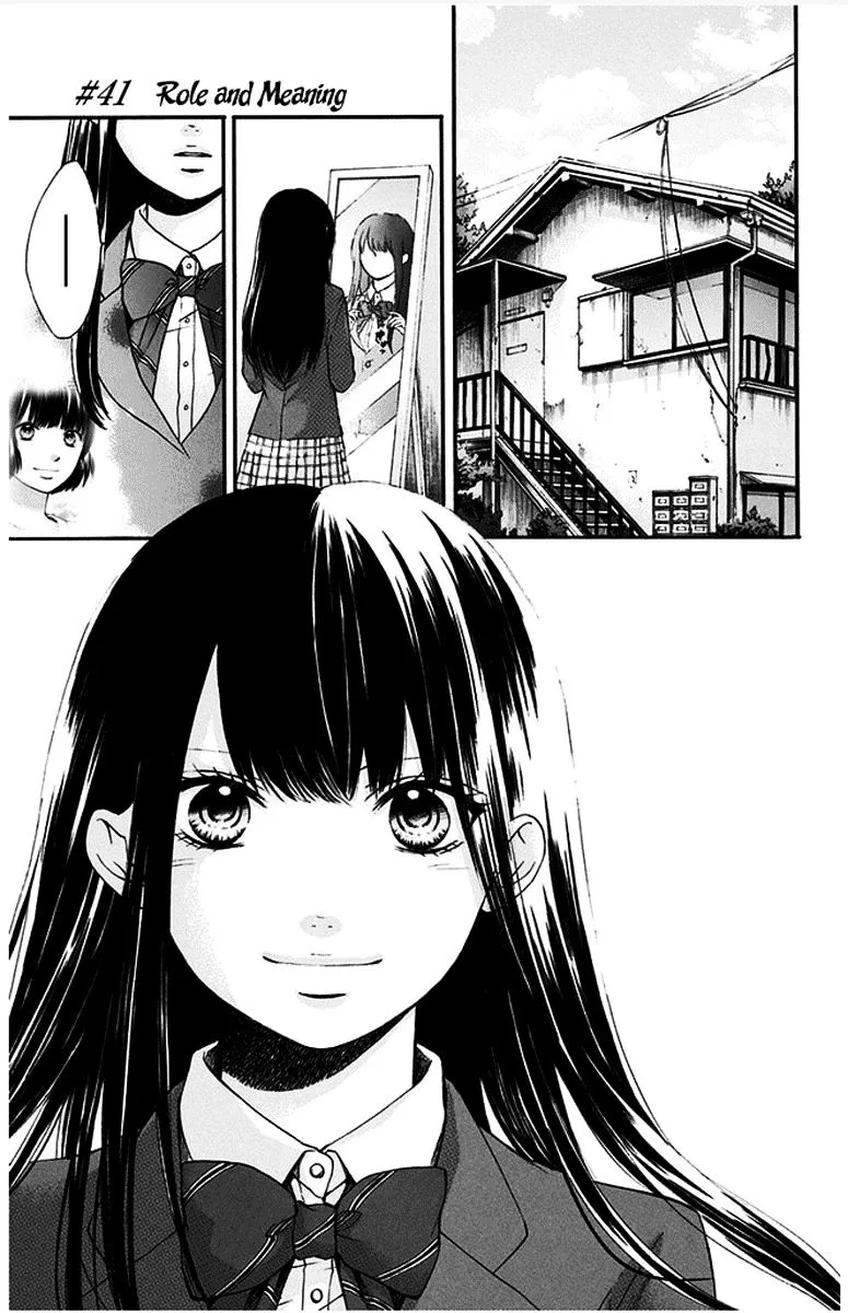 Kono Oto Tomare! - Chapter 41 - Page 1