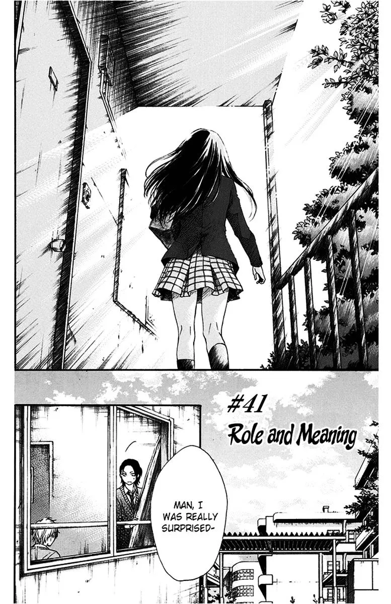 Kono Oto Tomare! - Chapter 41 - Page 2