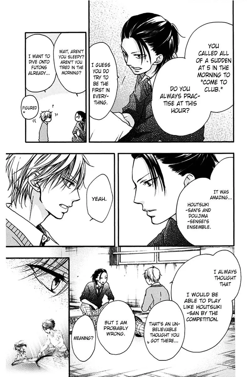 Kono Oto Tomare! - Chapter 41 - Page 3