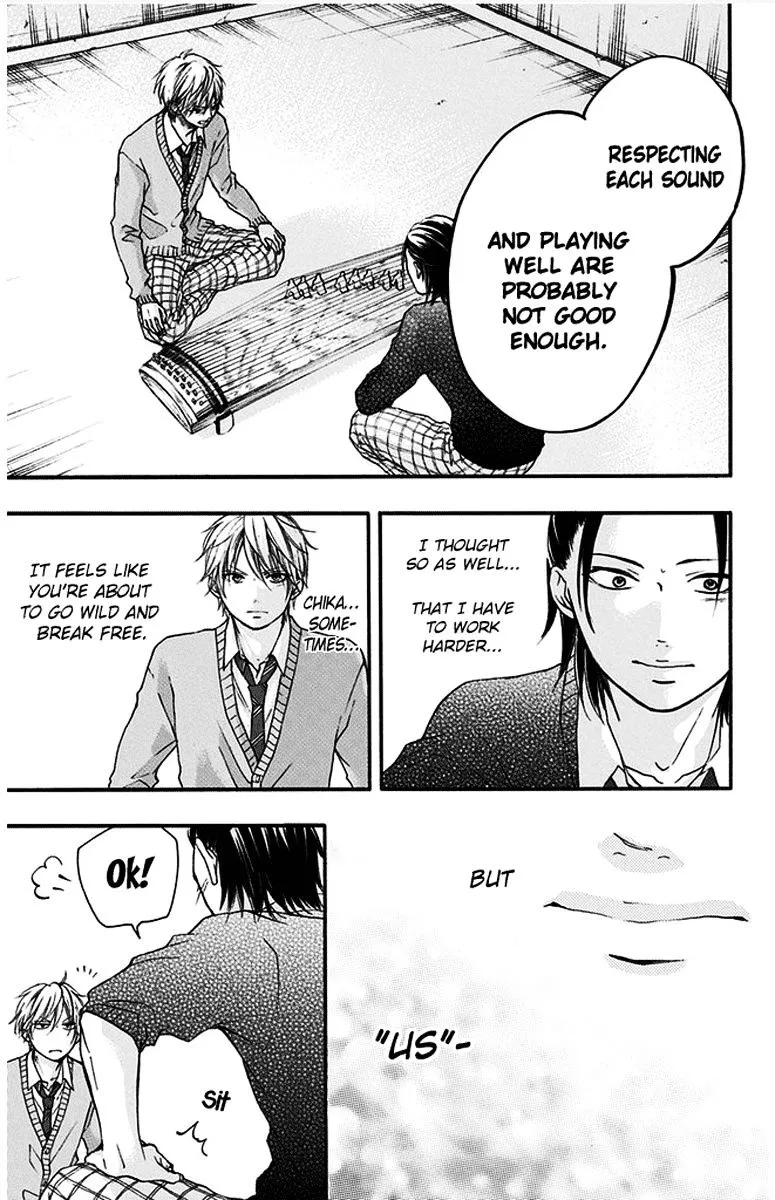 Kono Oto Tomare! - Chapter 41 - Page 5