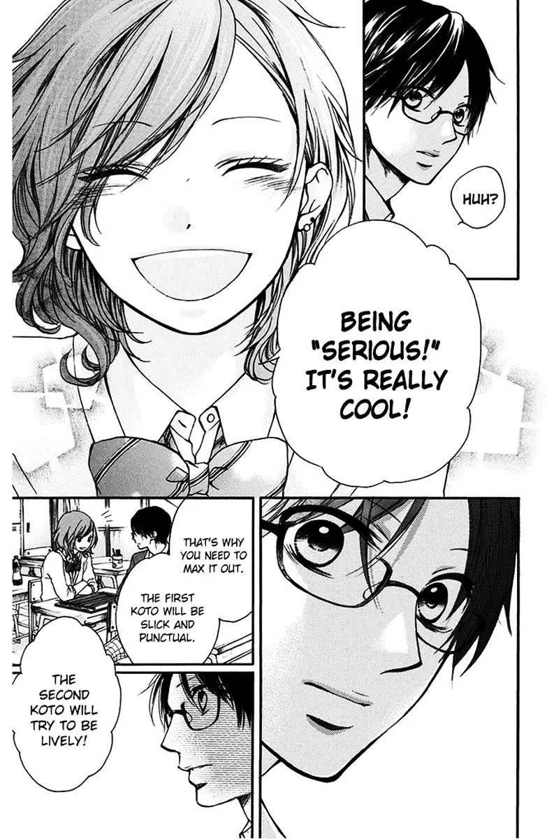 Kono Oto Tomare! - Chapter 41 - Page 9