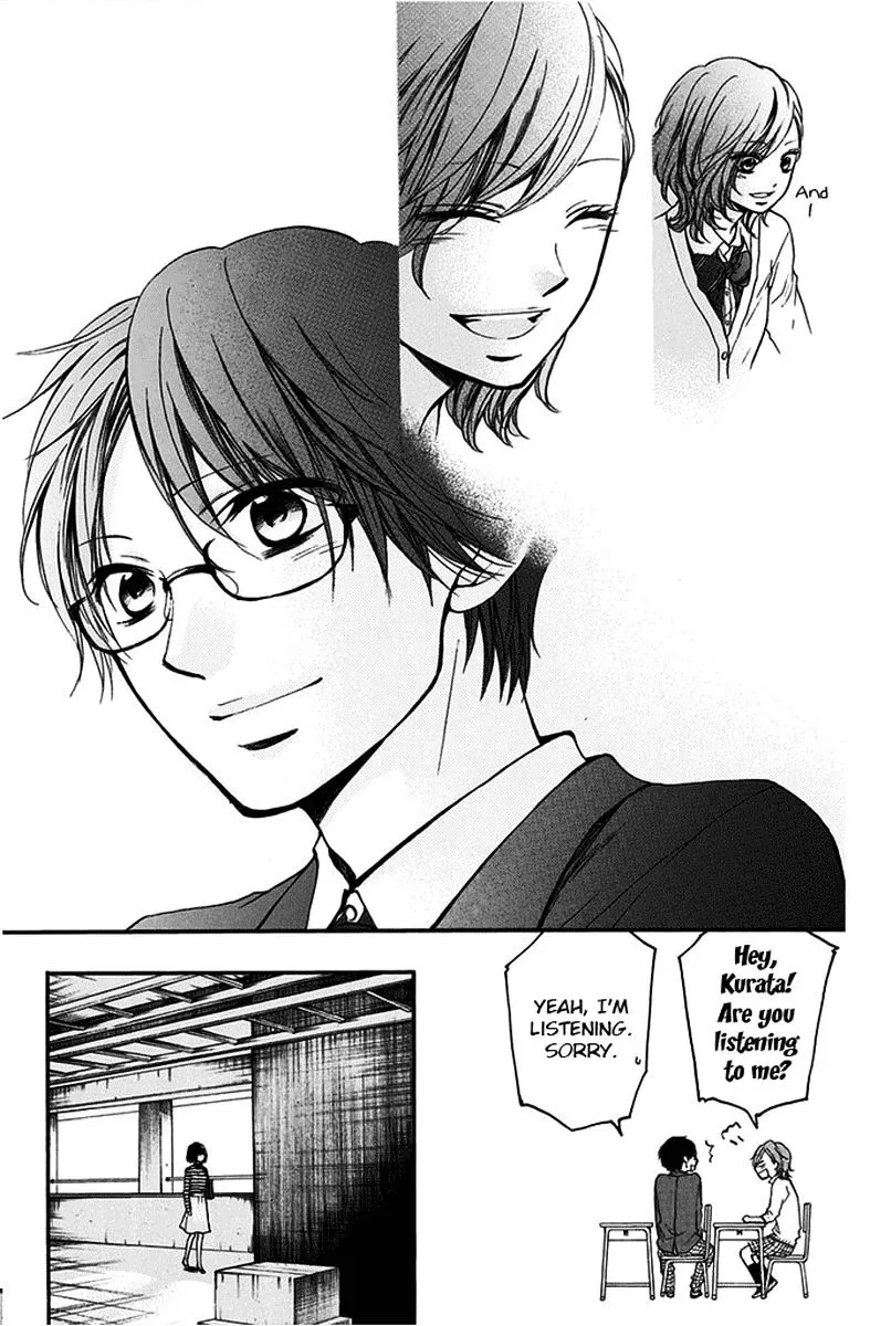Kono Oto Tomare! - Chapter 41 - Page 10