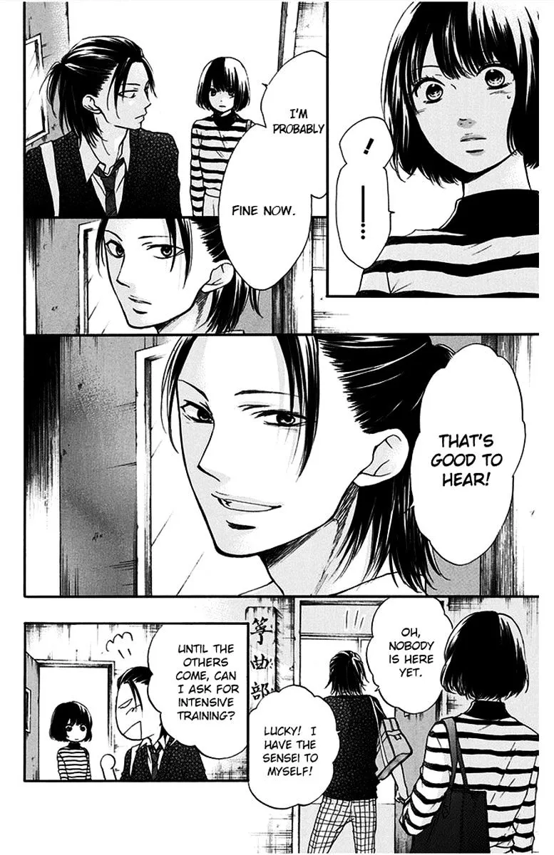 Kono Oto Tomare! - Chapter 41 - Page 12