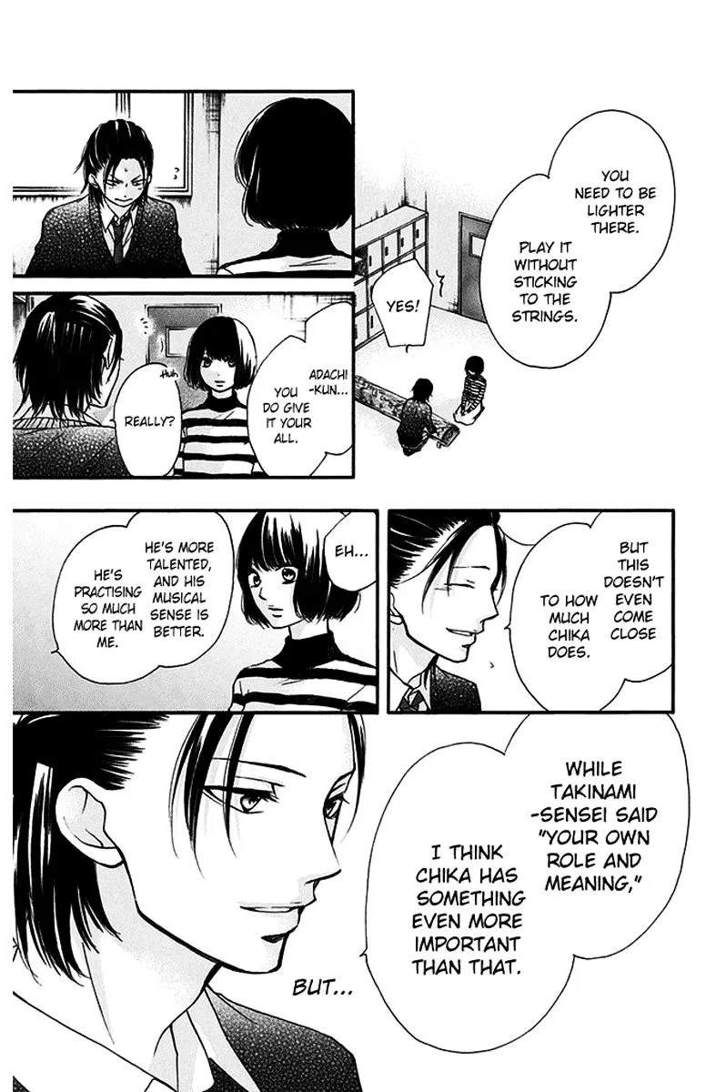 Kono Oto Tomare! - Chapter 41 - Page 13