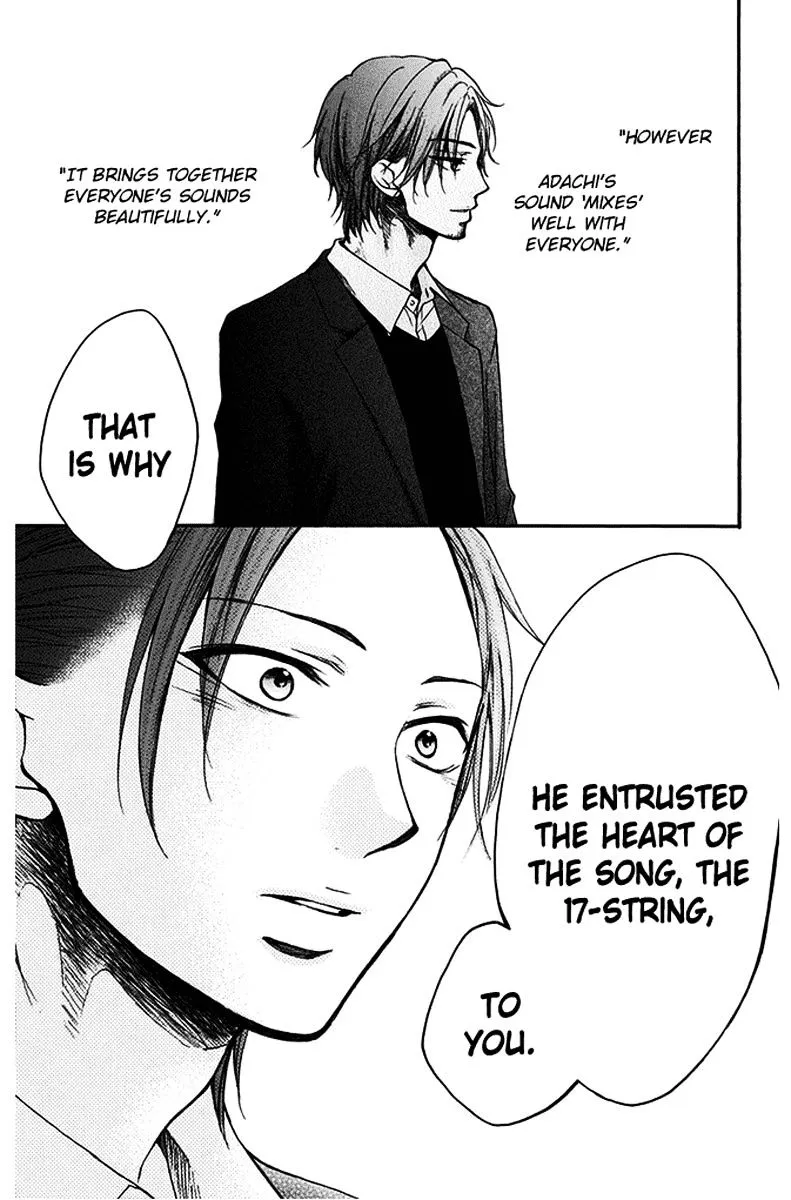 Kono Oto Tomare! - Chapter 41 - Page 15