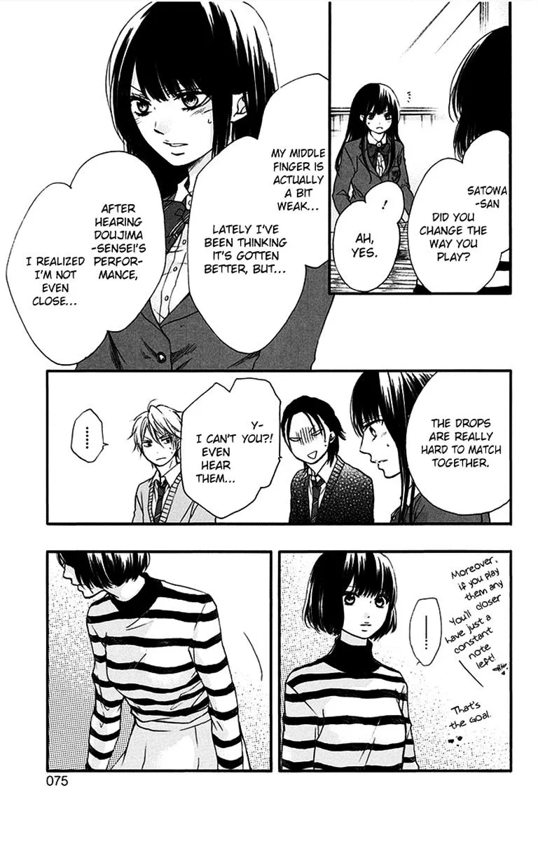Kono Oto Tomare! - Chapter 41 - Page 19