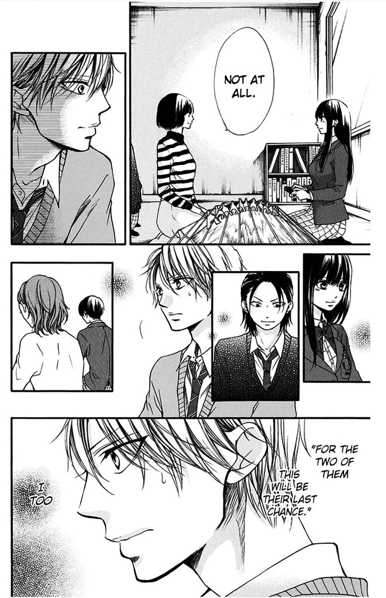 Kono Oto Tomare! - Chapter 41 - Page 22
