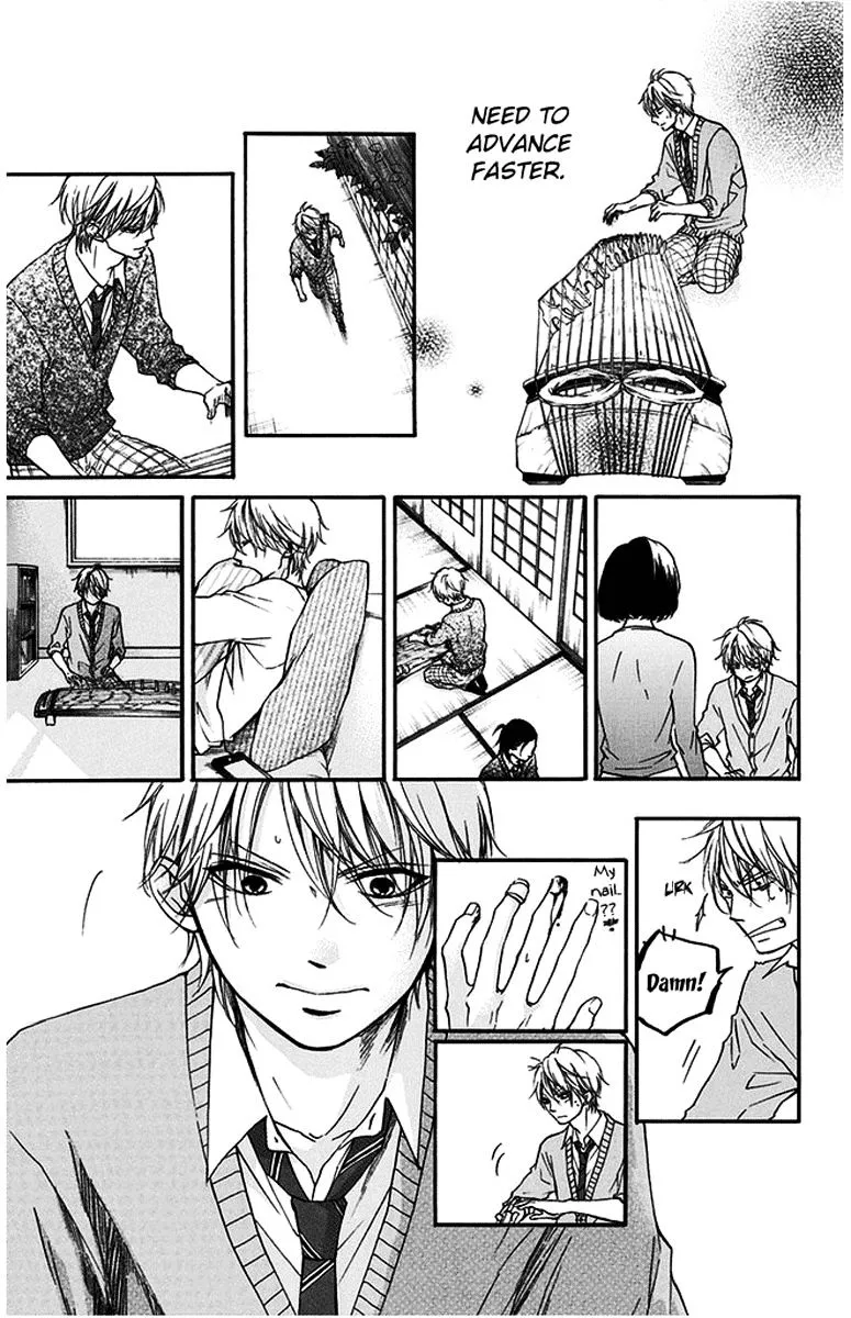 Kono Oto Tomare! - Chapter 41 - Page 23