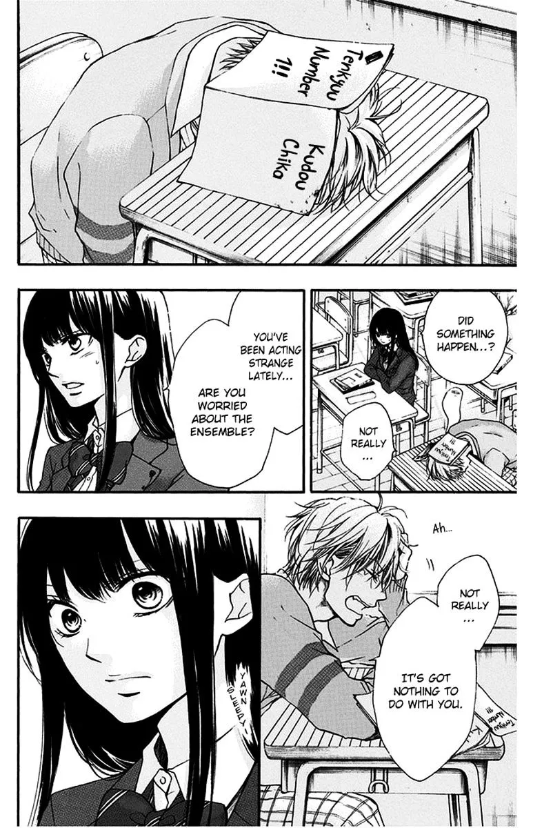 Kono Oto Tomare! - Chapter 41 - Page 24