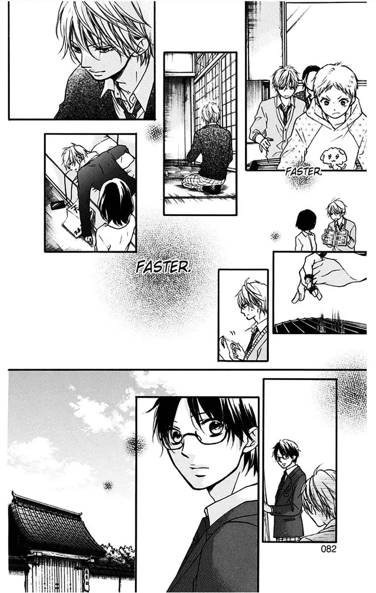Kono Oto Tomare! - Chapter 41 - Page 26