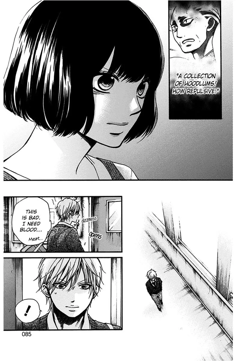 Kono Oto Tomare! - Chapter 41 - Page 29