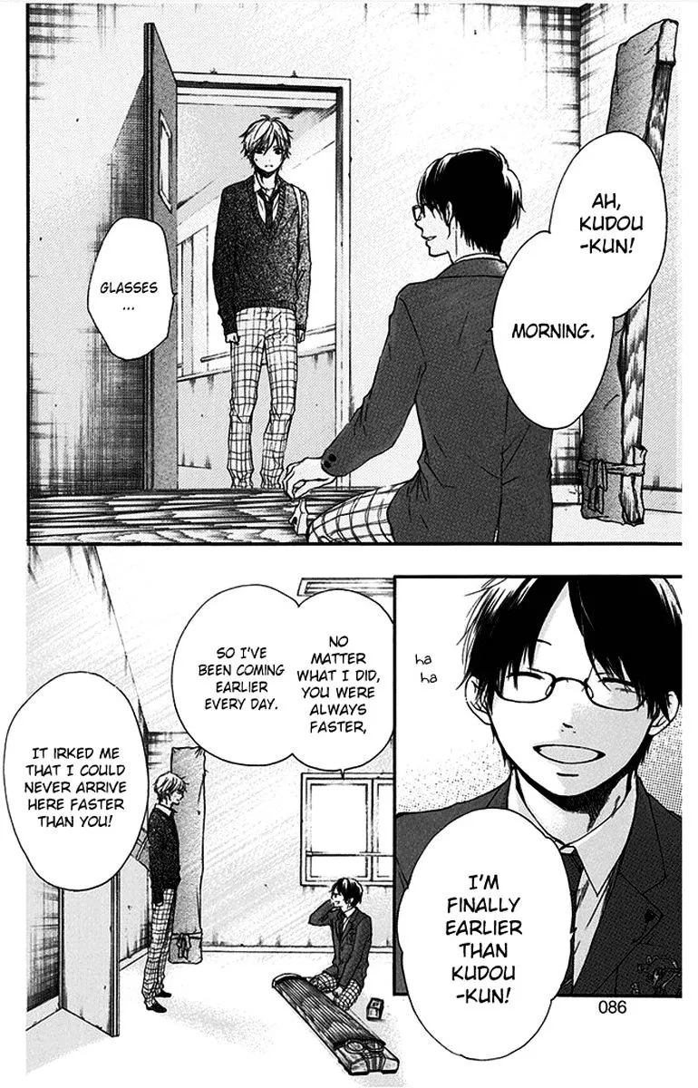 Kono Oto Tomare! - Chapter 41 - Page 30
