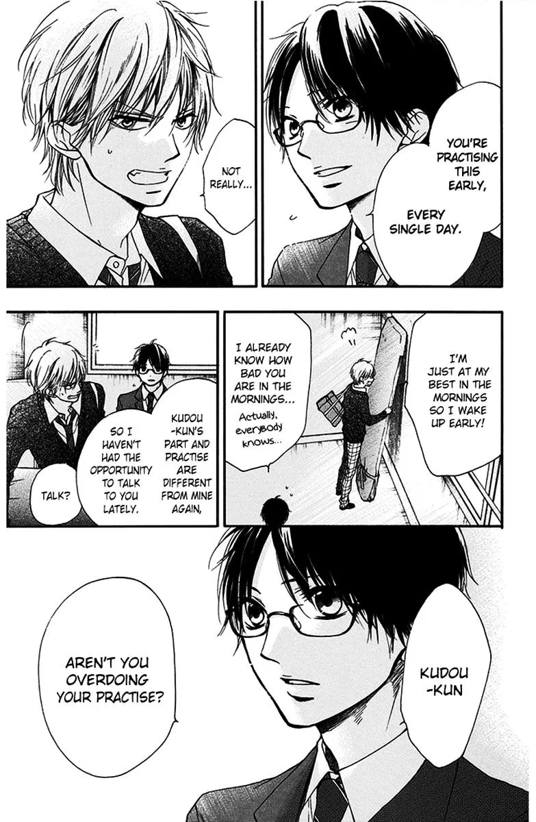 Kono Oto Tomare! - Chapter 41 - Page 31