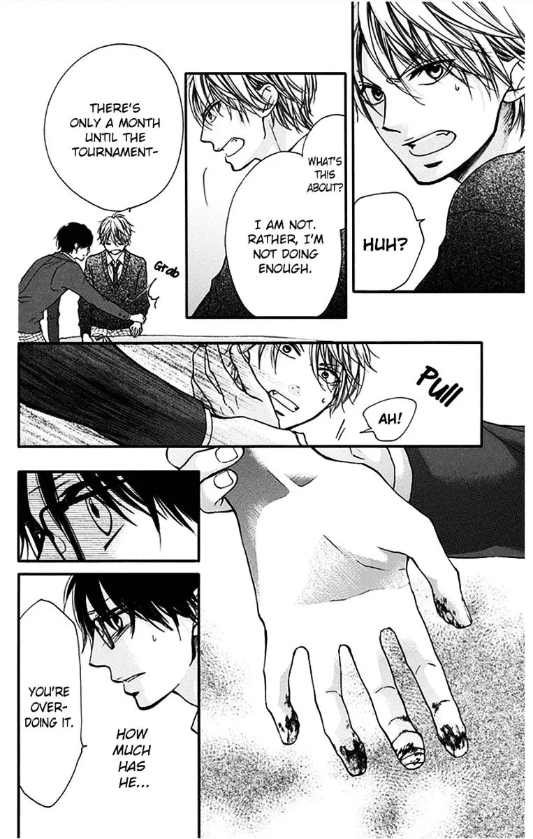 Kono Oto Tomare! - Chapter 41 - Page 32