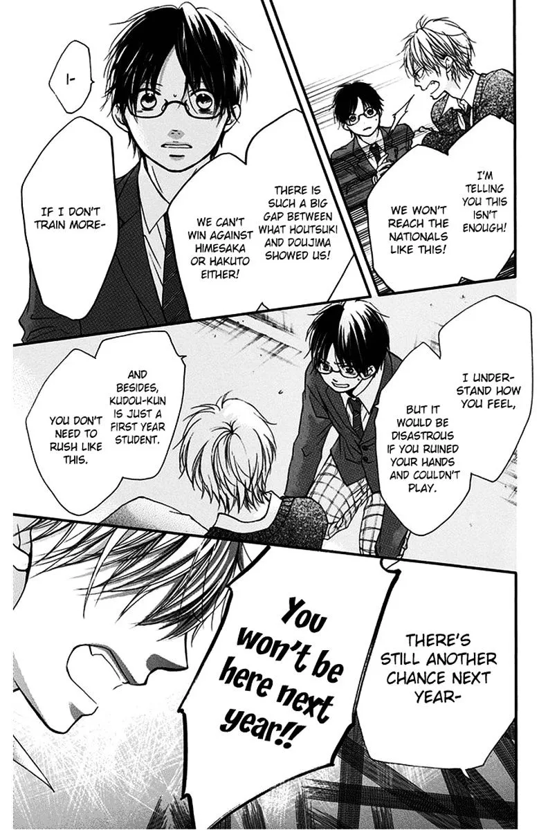 Kono Oto Tomare! - Chapter 41 - Page 33