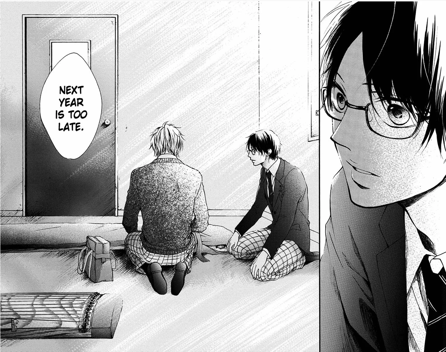 Kono Oto Tomare! - Chapter 41 - Page 34