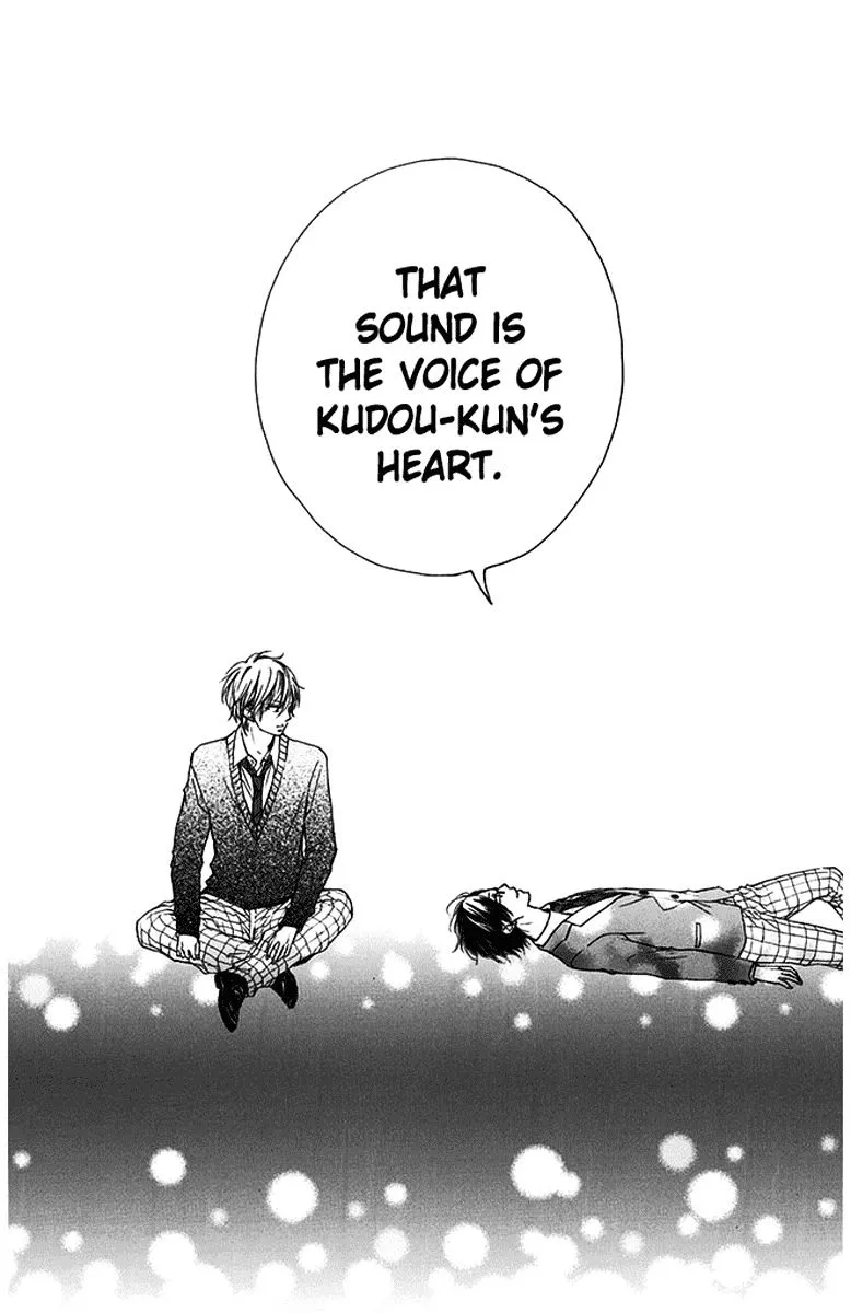 Kono Oto Tomare! - Chapter 41 - Page 37