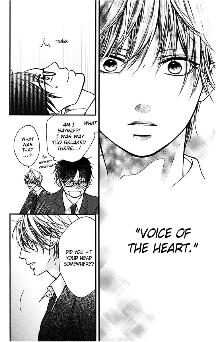 Kono Oto Tomare! - Chapter 41 - Page 38
