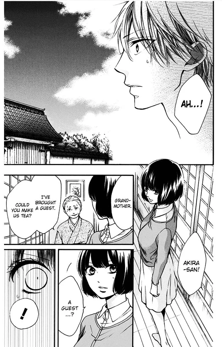 Kono Oto Tomare! - Chapter 41 - Page 41