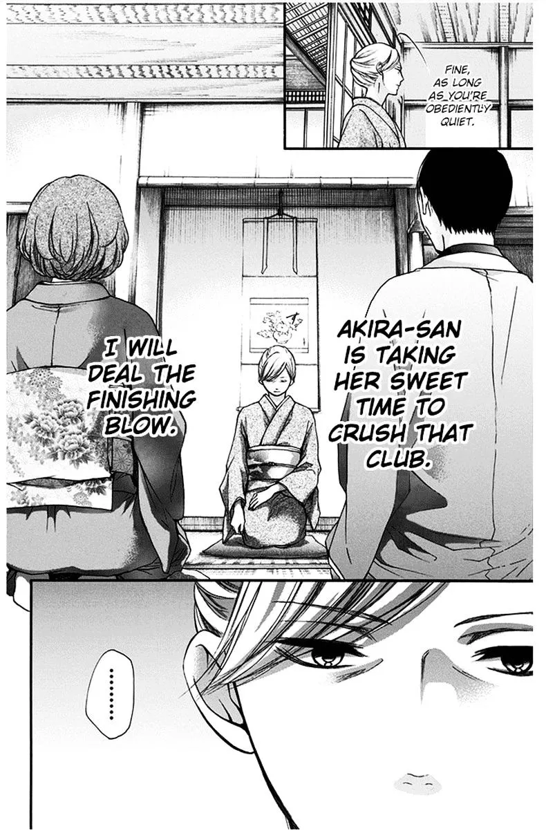 Kono Oto Tomare! - Chapter 42 - Page 2
