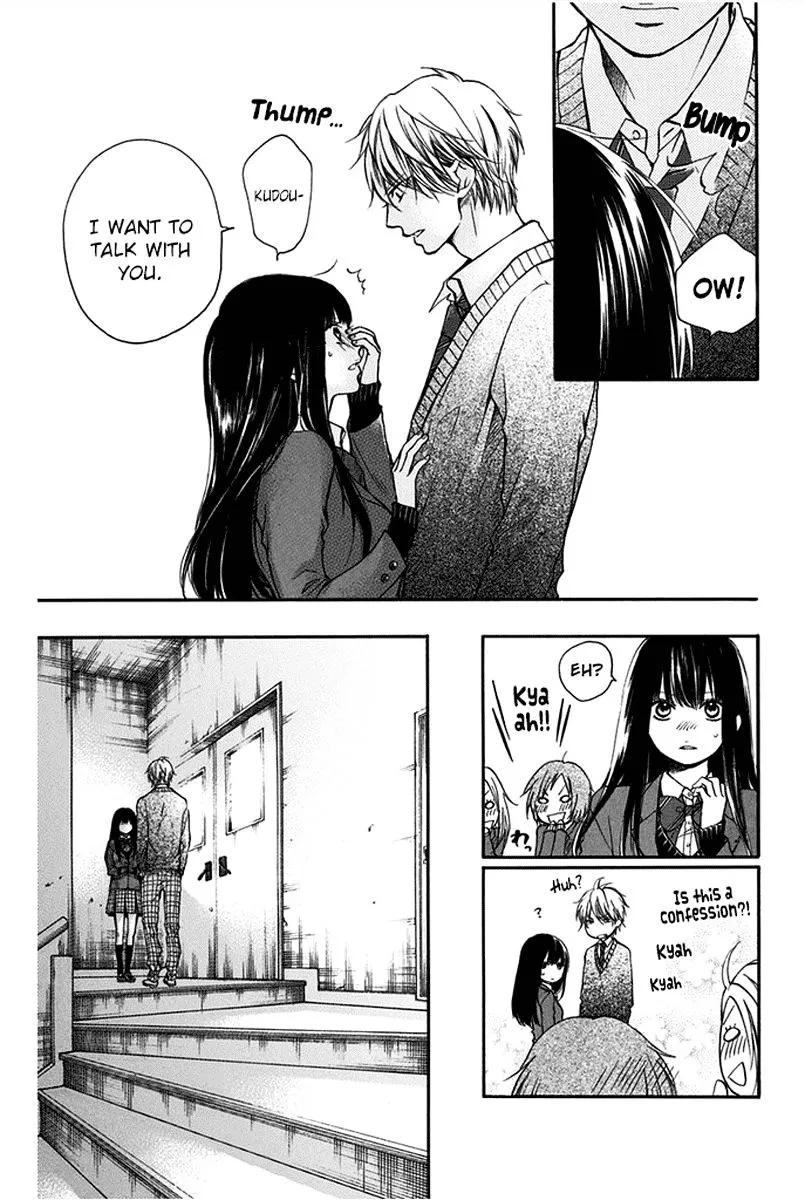 Kono Oto Tomare! - Chapter 42 - Page 5