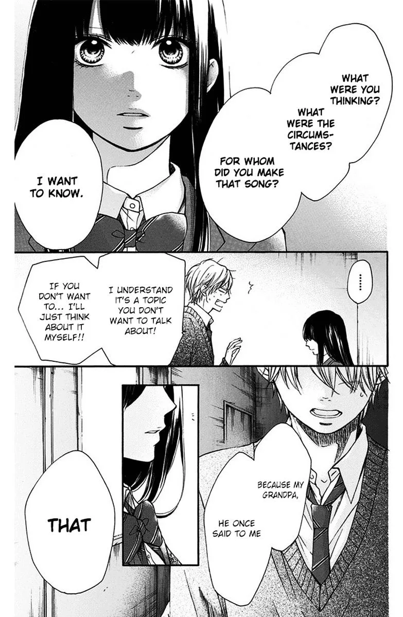 Kono Oto Tomare! - Chapter 42 - Page 7