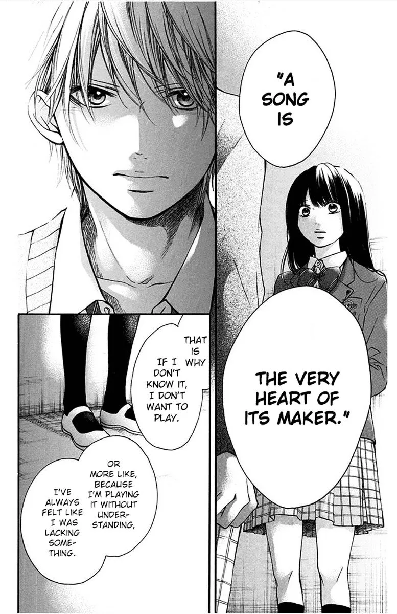 Kono Oto Tomare! - Chapter 42 - Page 8