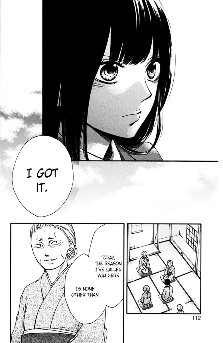 Kono Oto Tomare! - Chapter 42 - Page 10