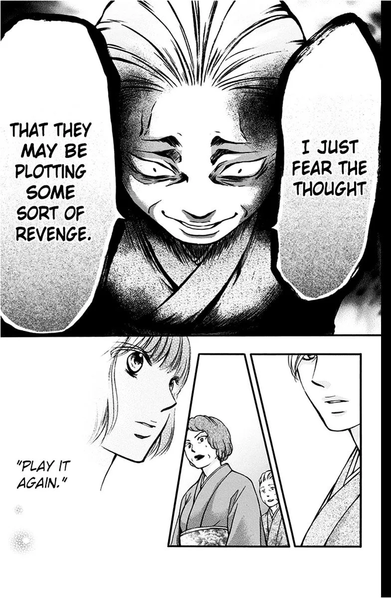 Kono Oto Tomare! - Chapter 42 - Page 15