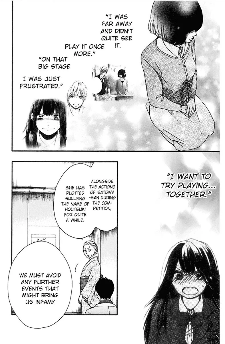 Kono Oto Tomare! - Chapter 42 - Page 16