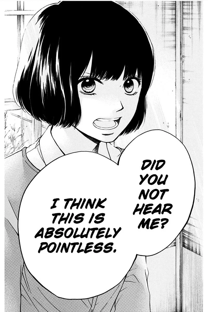 Kono Oto Tomare! - Chapter 42 - Page 18