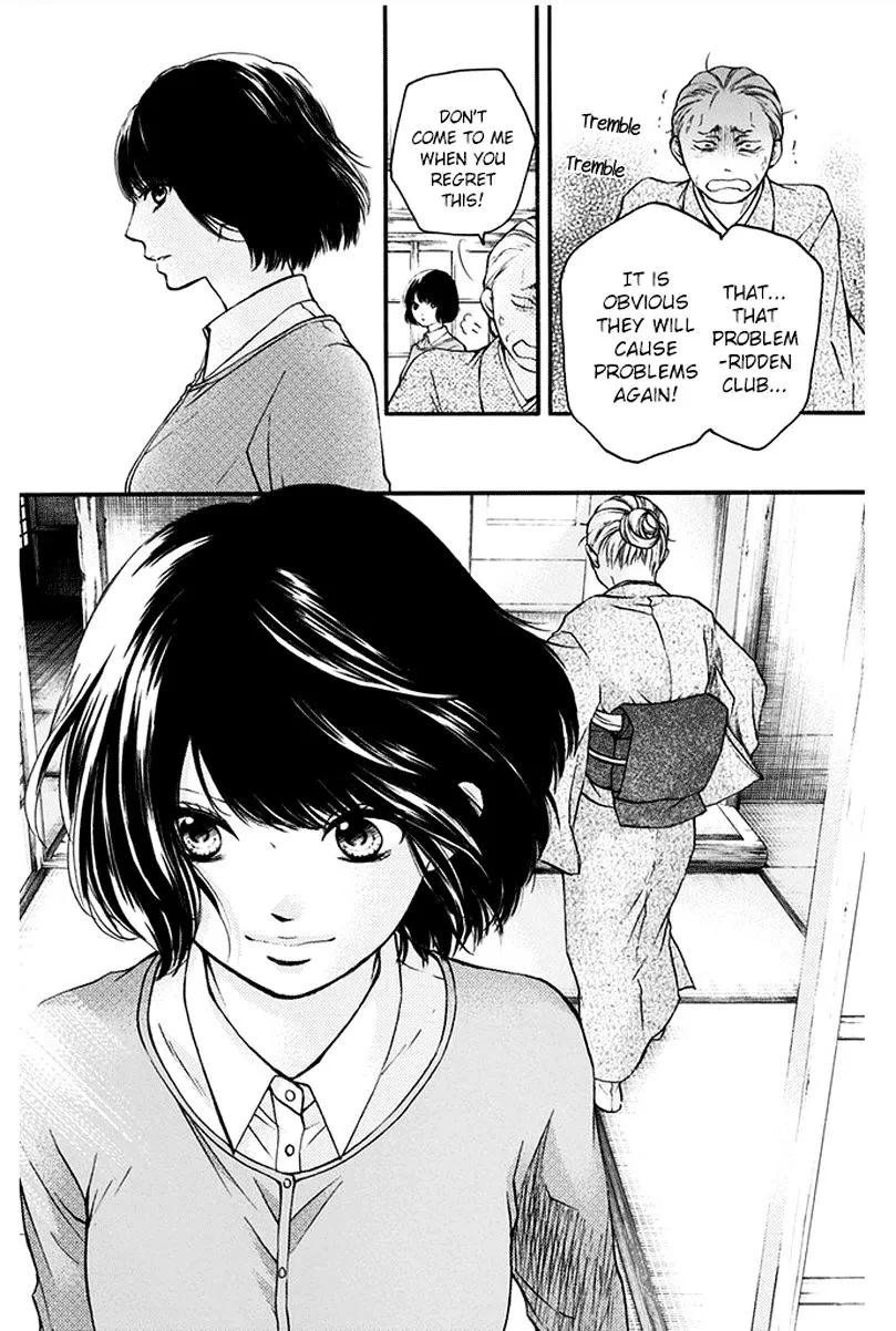 Kono Oto Tomare! - Chapter 42 - Page 30